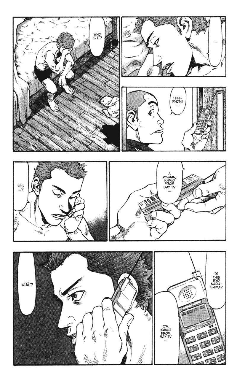 Shamo Chapter 4.38 page 11 - Vol.4 Chapter 38: Moon in Zenith