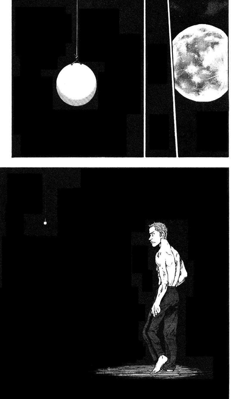 Shamo Chapter 4.38 page 15 - Vol.4 Chapter 38: Moon in Zenith