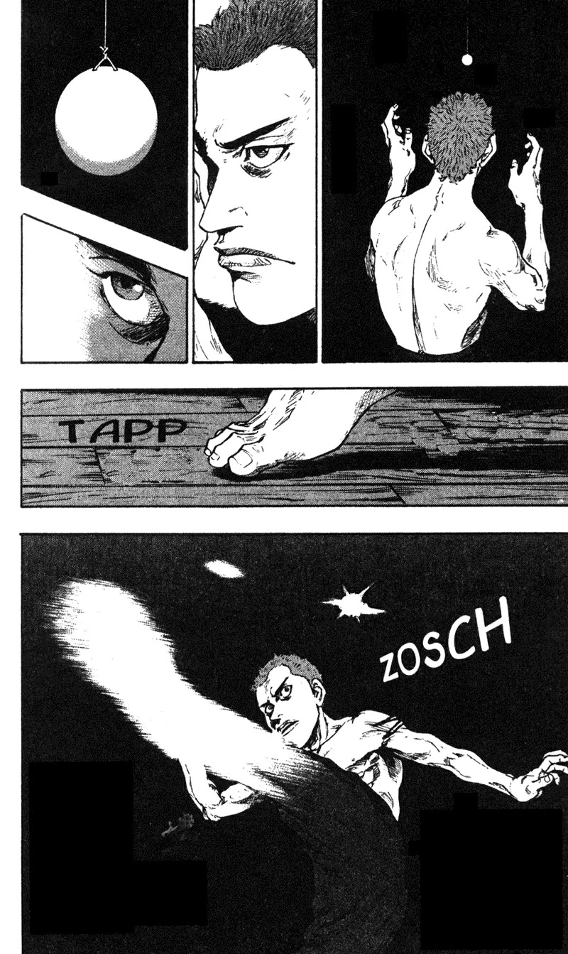 Shamo Chapter 4.38 page 16 - Vol.4 Chapter 38: Moon in Zenith