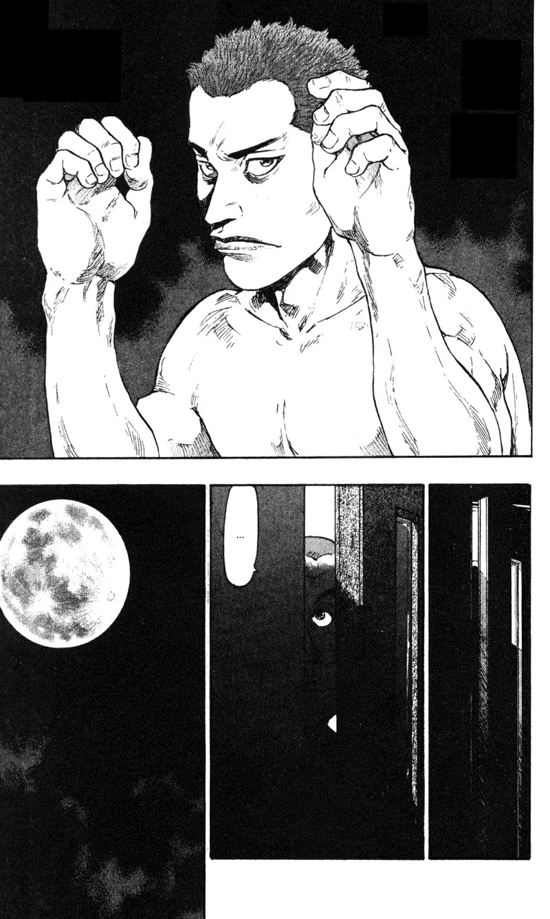 Shamo Chapter 4.38 page 19 - Vol.4 Chapter 38: Moon in Zenith