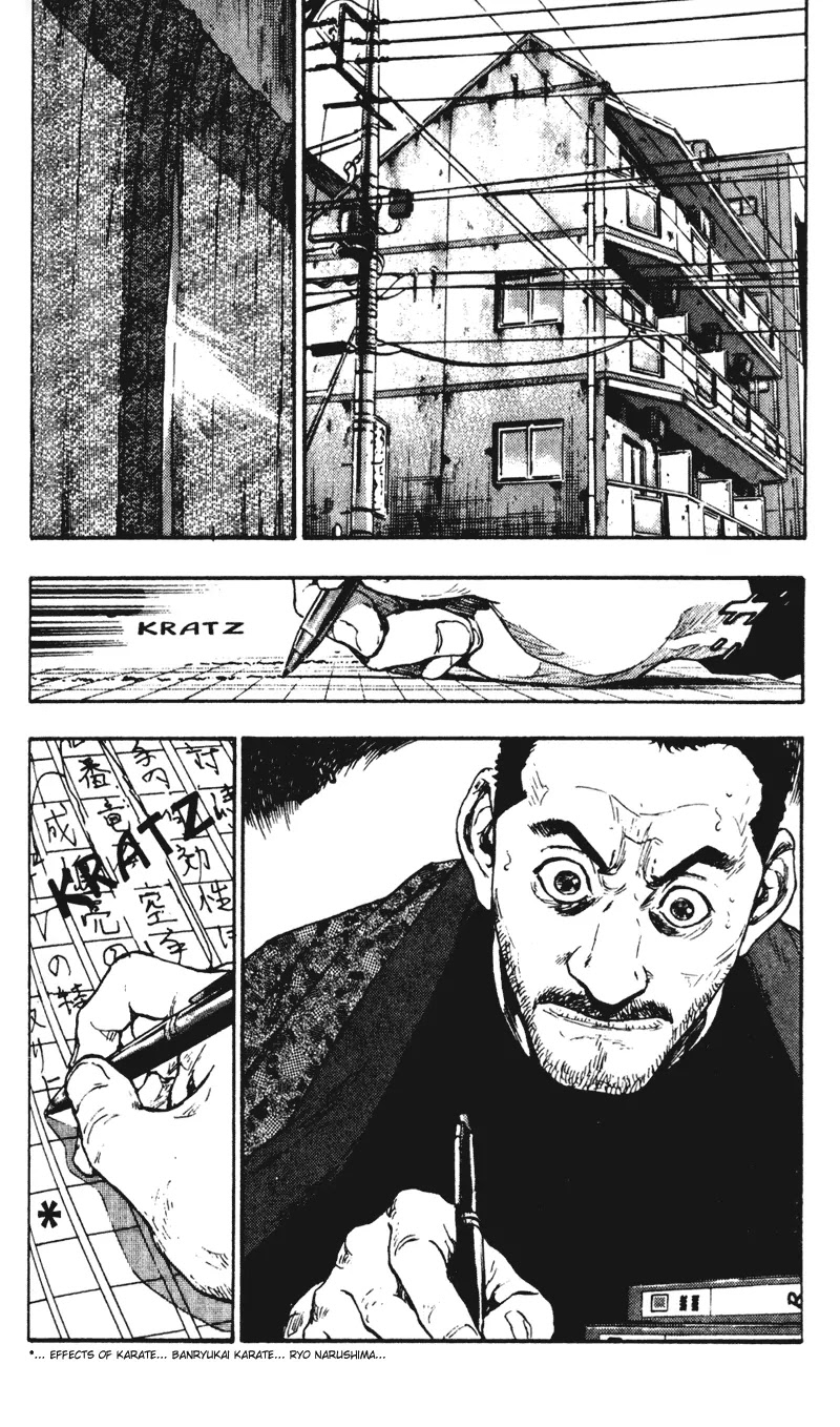Shamo Chapter 4.38 page 2 - Vol.4 Chapter 38: Moon in Zenith