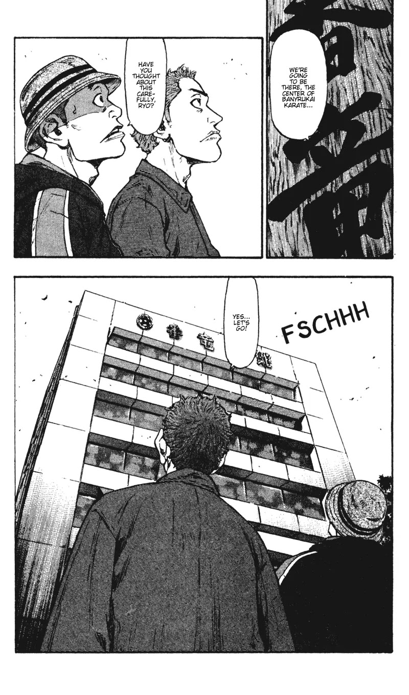 Shamo Chapter 4.38 page 20 - Vol.4 Chapter 38: Moon in Zenith