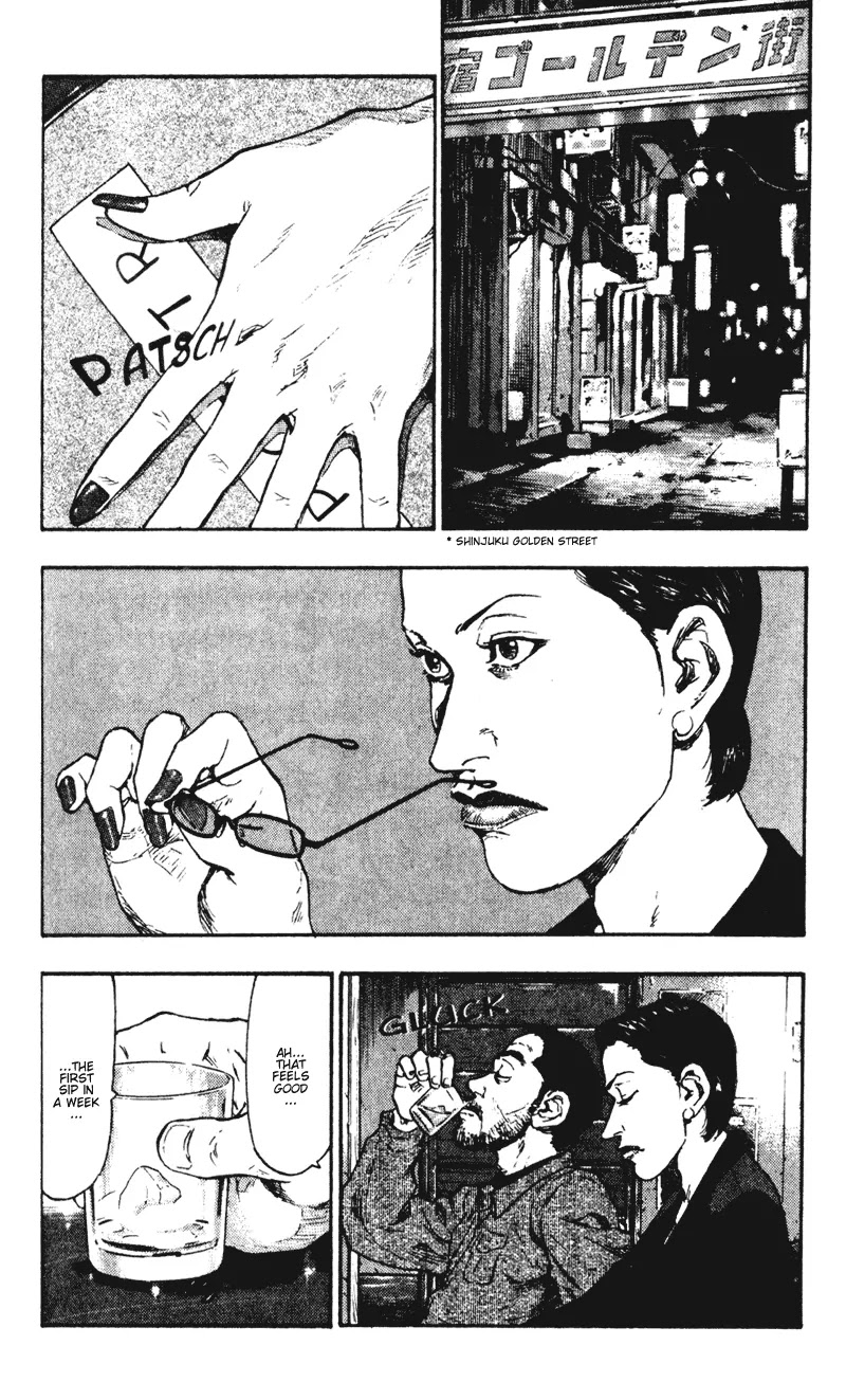 Shamo Chapter 4.38 page 4 - Vol.4 Chapter 38: Moon in Zenith