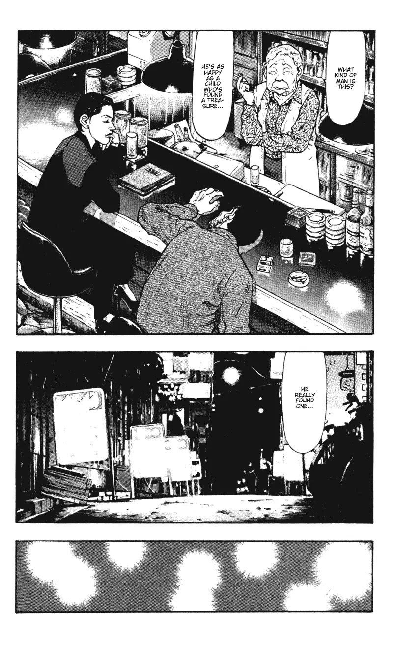 Shamo Chapter 4.38 page 6 - Vol.4 Chapter 38: Moon in Zenith