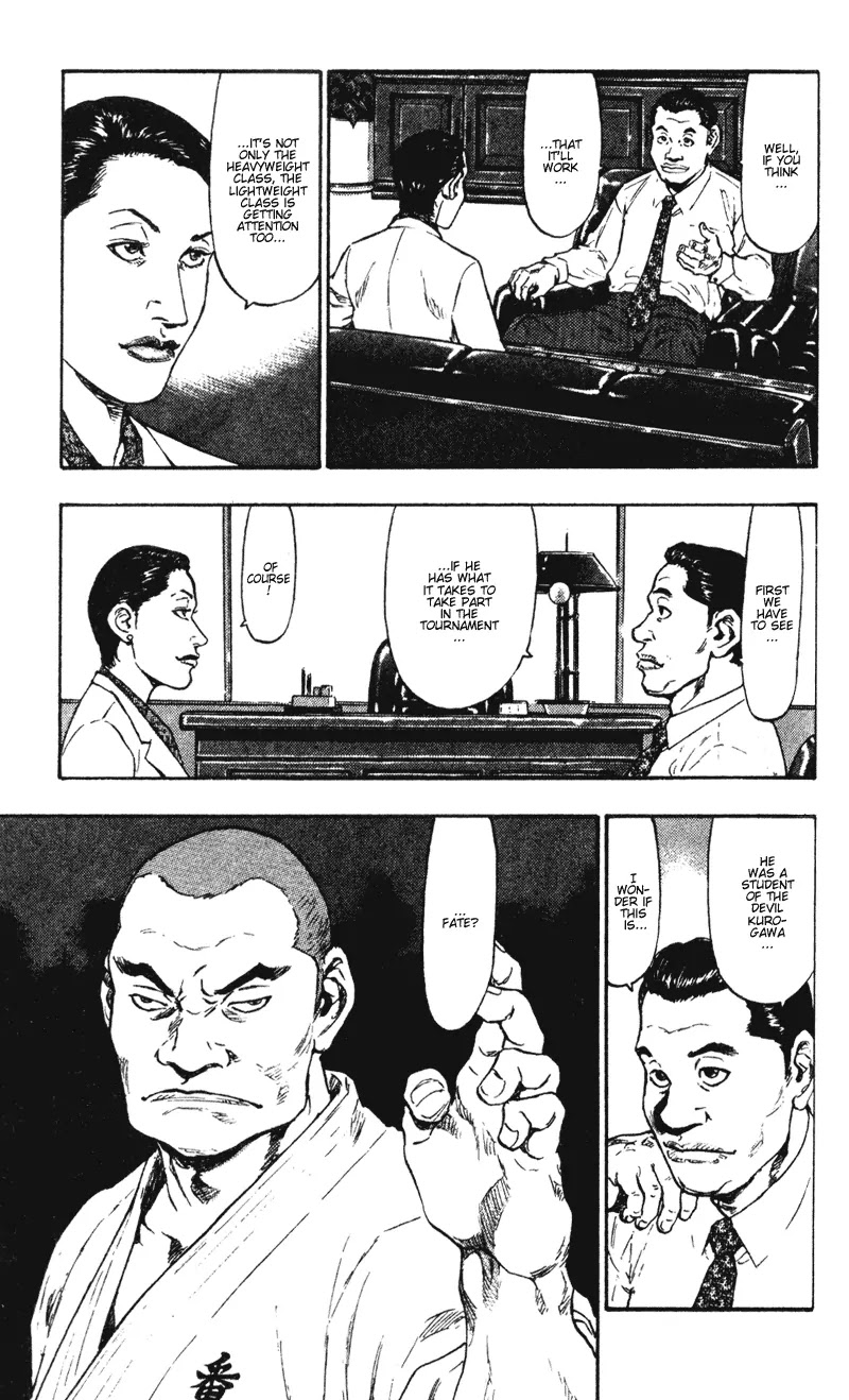 Shamo Chapter 4.38 page 9 - Vol.4 Chapter 38: Moon in Zenith