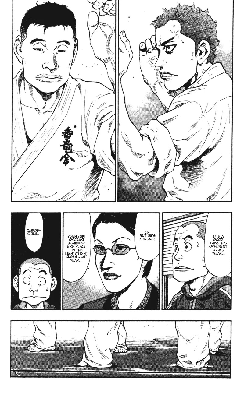 Shamo Vol.4 Chapter 39 page 10 - Vol.4 Chapter 39: The Battle