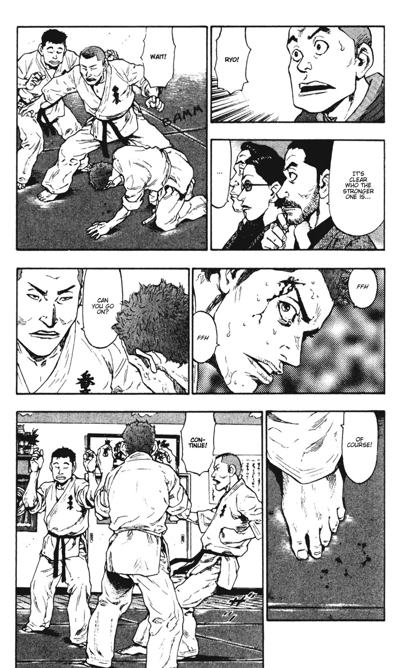 Shamo Vol.4 Chapter 39 page 15 - Vol.4 Chapter 39: The Battle