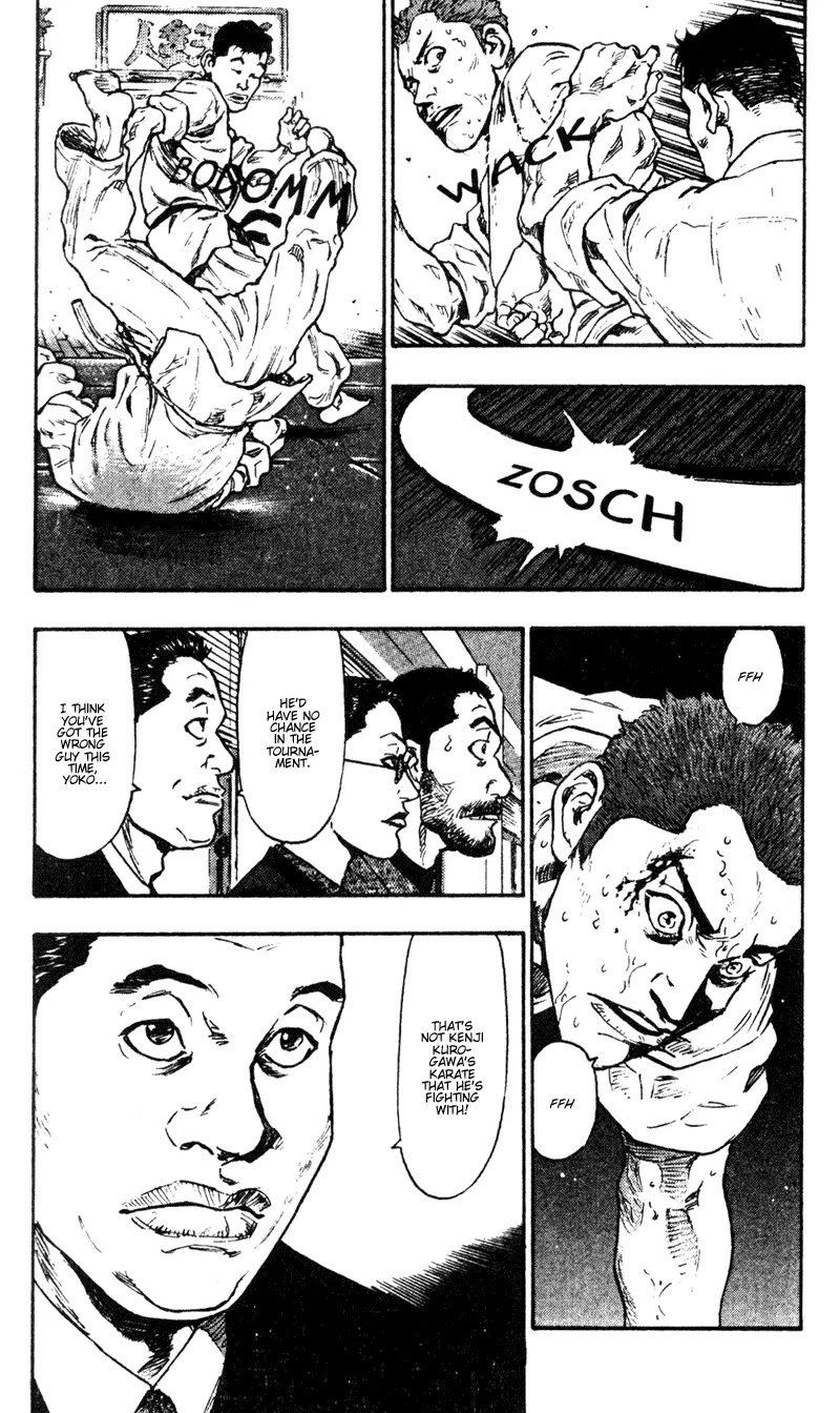 Shamo Vol.4 Chapter 39 page 17 - Vol.4 Chapter 39: The Battle