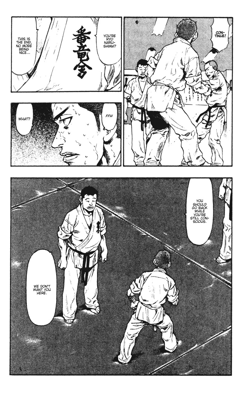 Shamo Vol.4 Chapter 39 page 18 - Vol.4 Chapter 39: The Battle