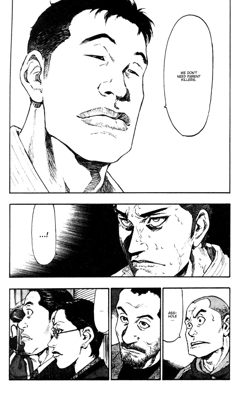 Shamo Vol.4 Chapter 39 page 19 - Vol.4 Chapter 39: The Battle