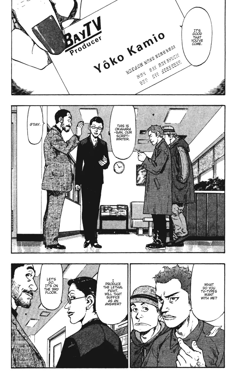 Shamo Vol.4 Chapter 39 page 2 - Vol.4 Chapter 39: The Battle