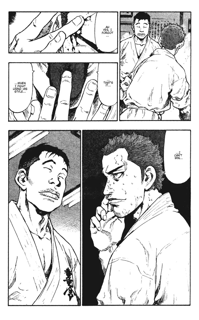 Shamo Vol.4 Chapter 39 page 20 - Vol.4 Chapter 39: The Battle