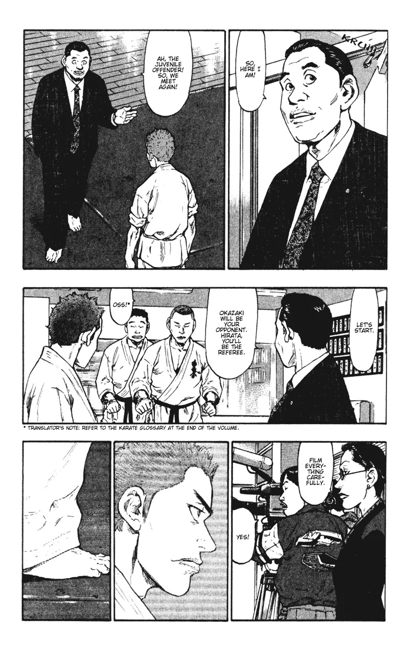 Shamo Vol.4 Chapter 39 page 7 - Vol.4 Chapter 39: The Battle