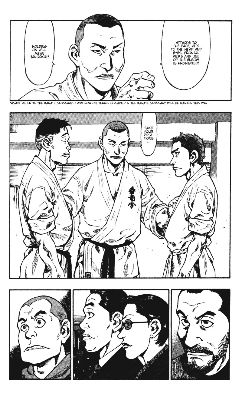 Shamo Vol.4 Chapter 39 page 8 - Vol.4 Chapter 39: The Battle