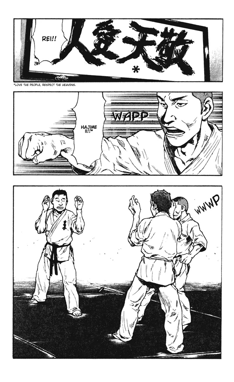 Shamo Vol.4 Chapter 39 page 9 - Vol.4 Chapter 39: The Battle