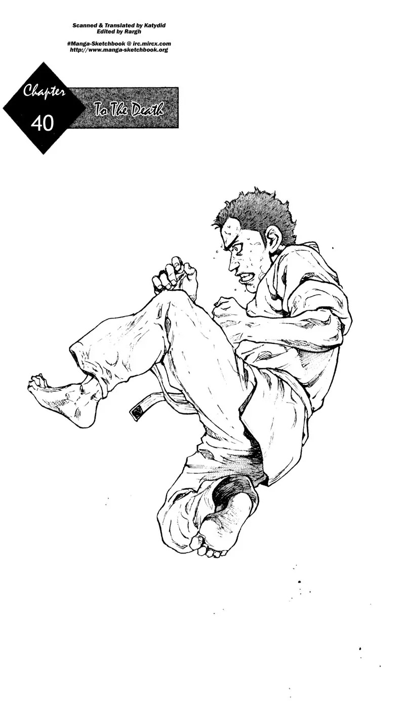 Shamo Vol.4 Chapter 40 page 1 - Vol.4 Chapter 40: To The Death