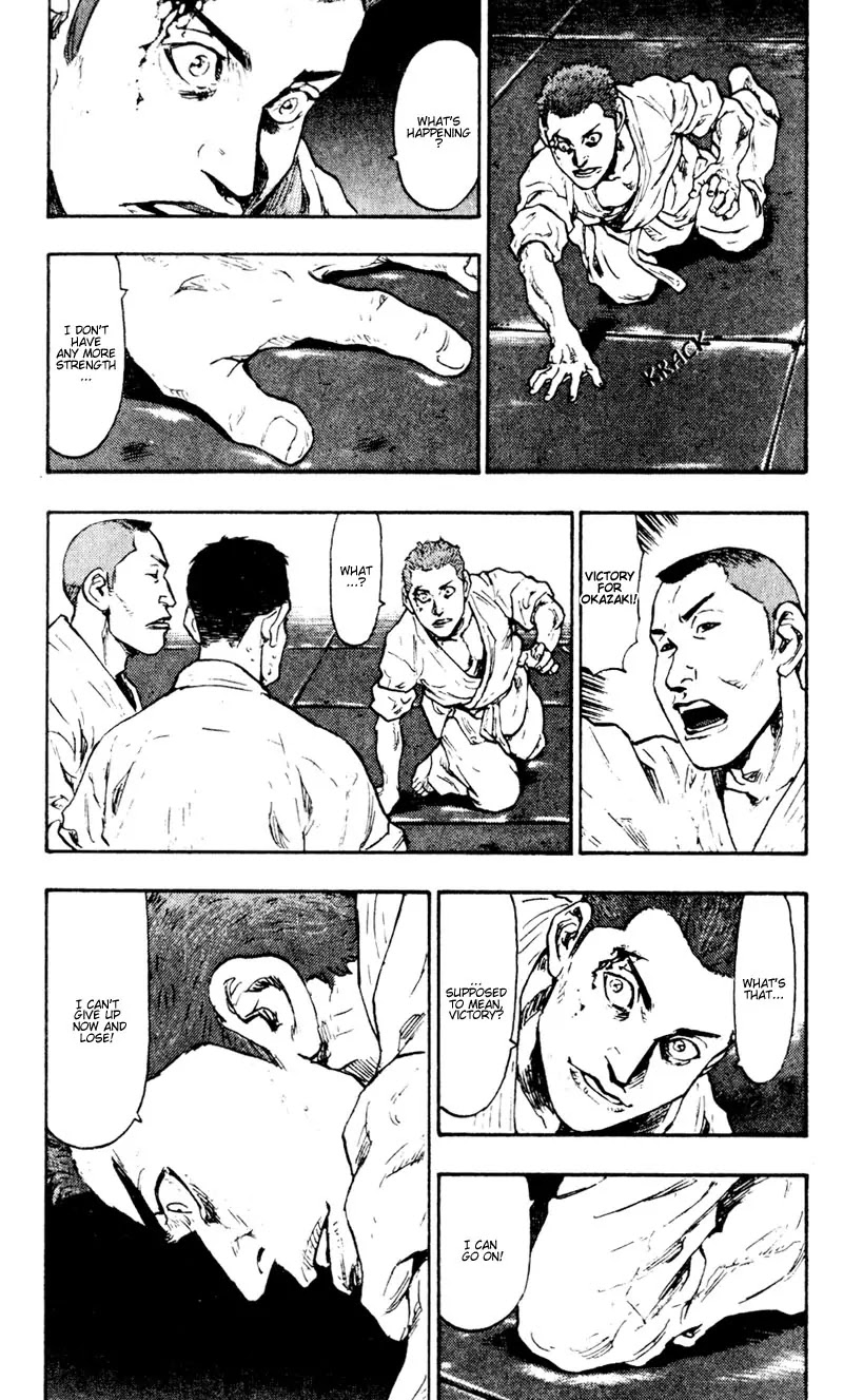 Shamo Vol.4 Chapter 40 page 15 - Vol.4 Chapter 40: To The Death