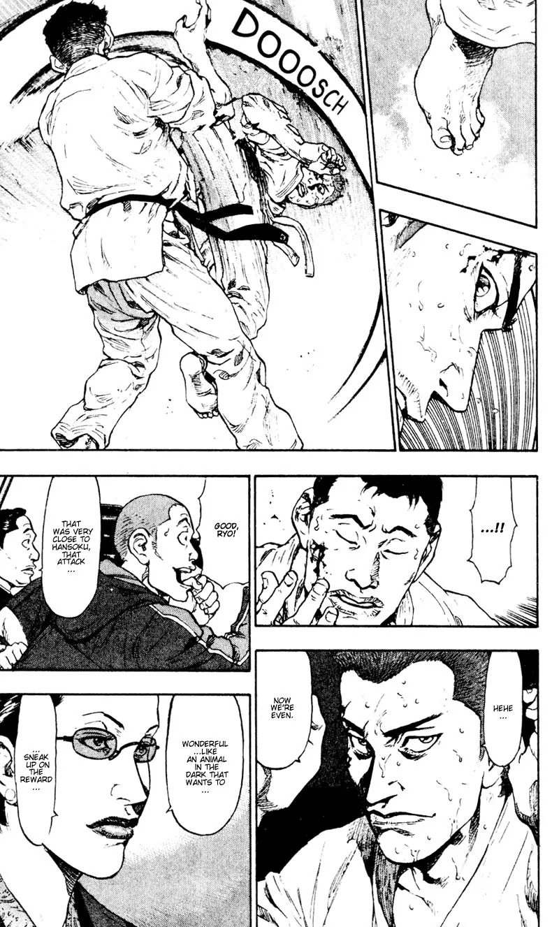 Shamo Vol.4 Chapter 40 page 5 - Vol.4 Chapter 40: To The Death