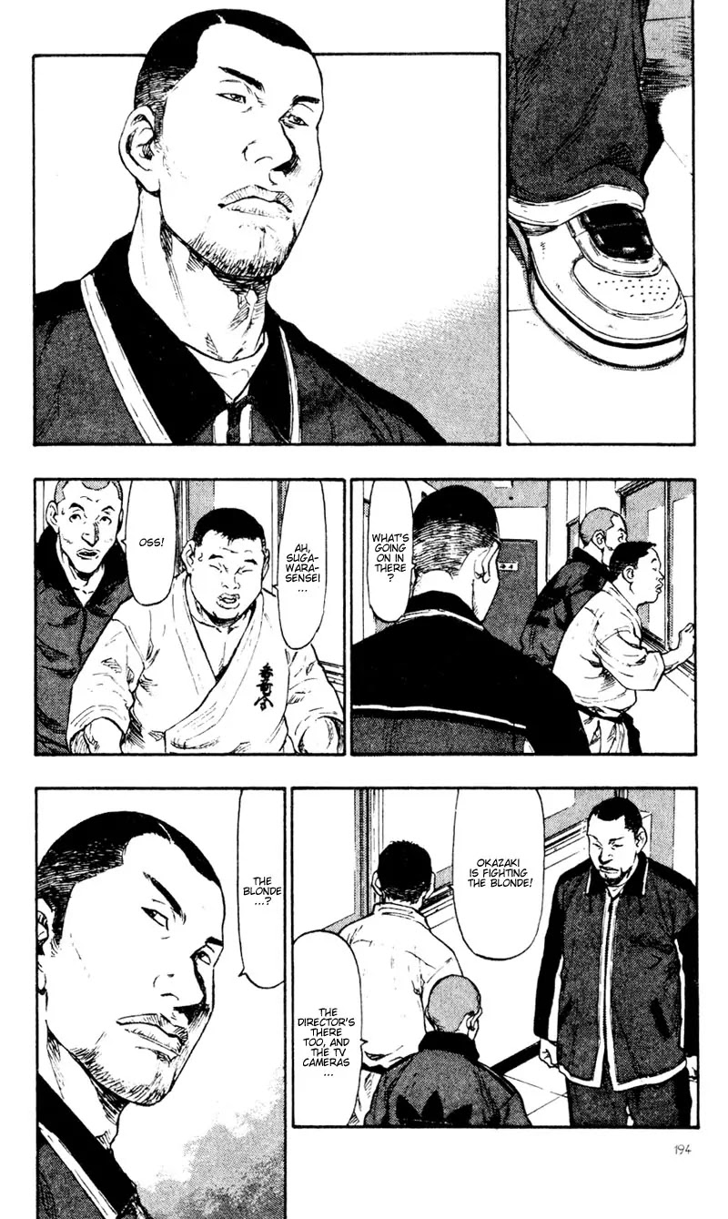 Shamo Vol.4 Chapter 40 page 6 - Vol.4 Chapter 40: To The Death