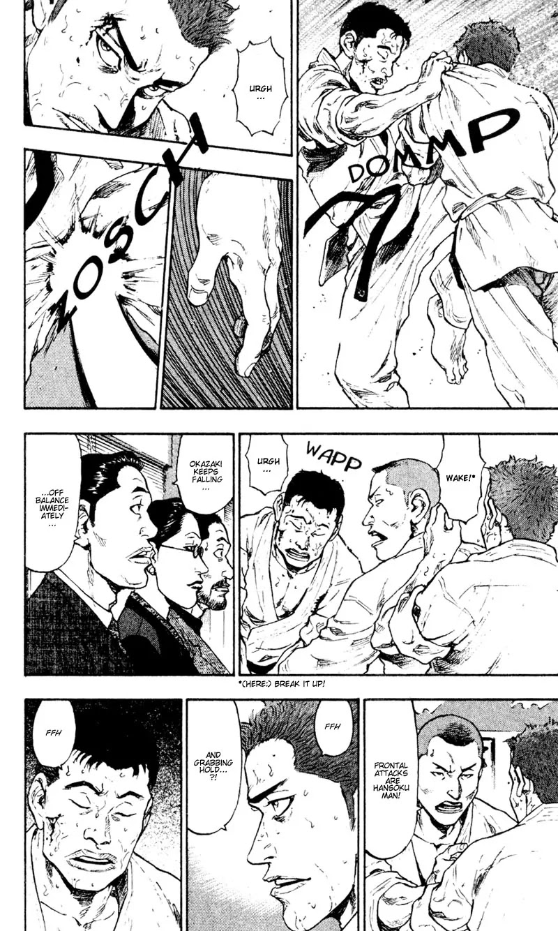 Shamo Vol.4 Chapter 40 page 8 - Vol.4 Chapter 40: To The Death