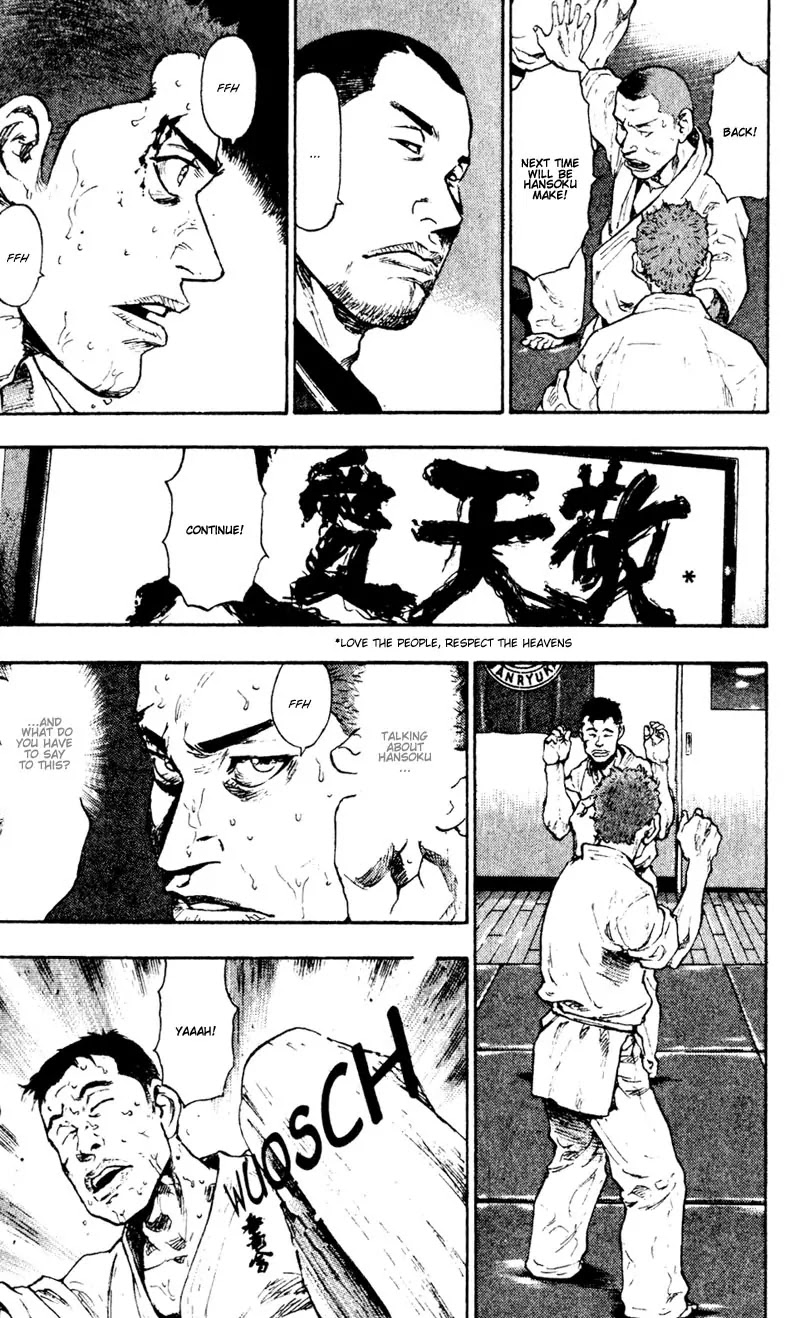 Shamo Vol.4 Chapter 40 page 9 - Vol.4 Chapter 40: To The Death