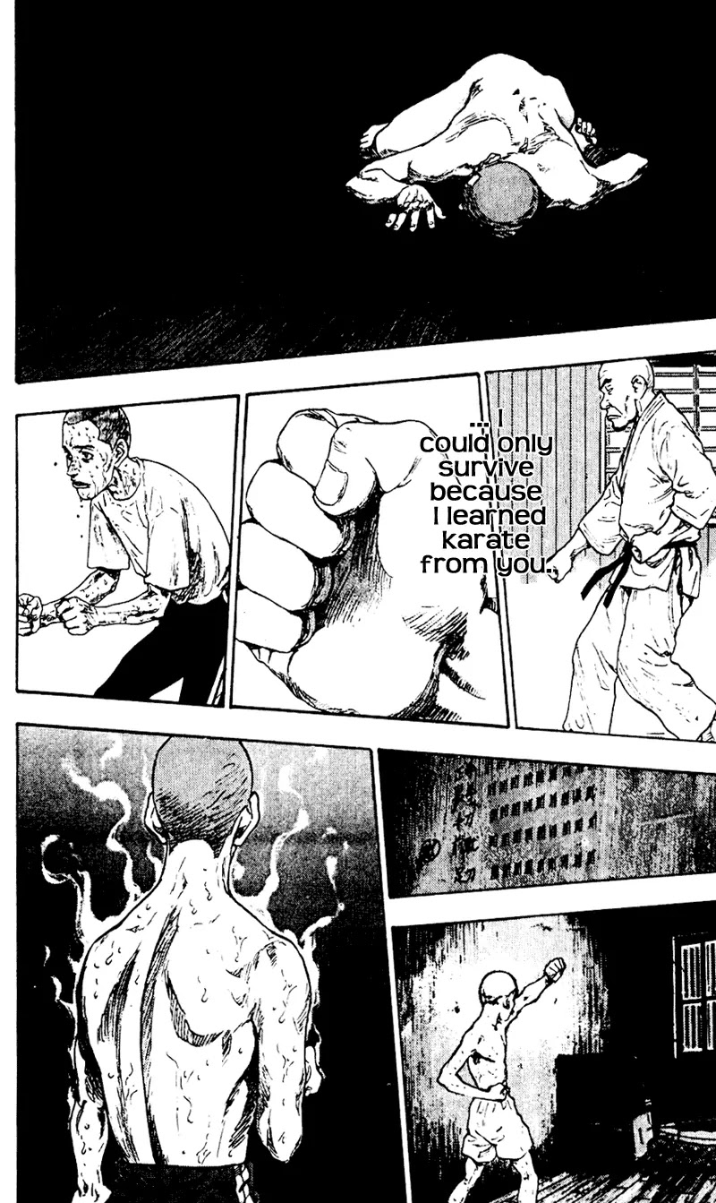 Shamo Vol.5 Chapter 41 page 14 - Vol.5 Chapter 41: Gen Norden