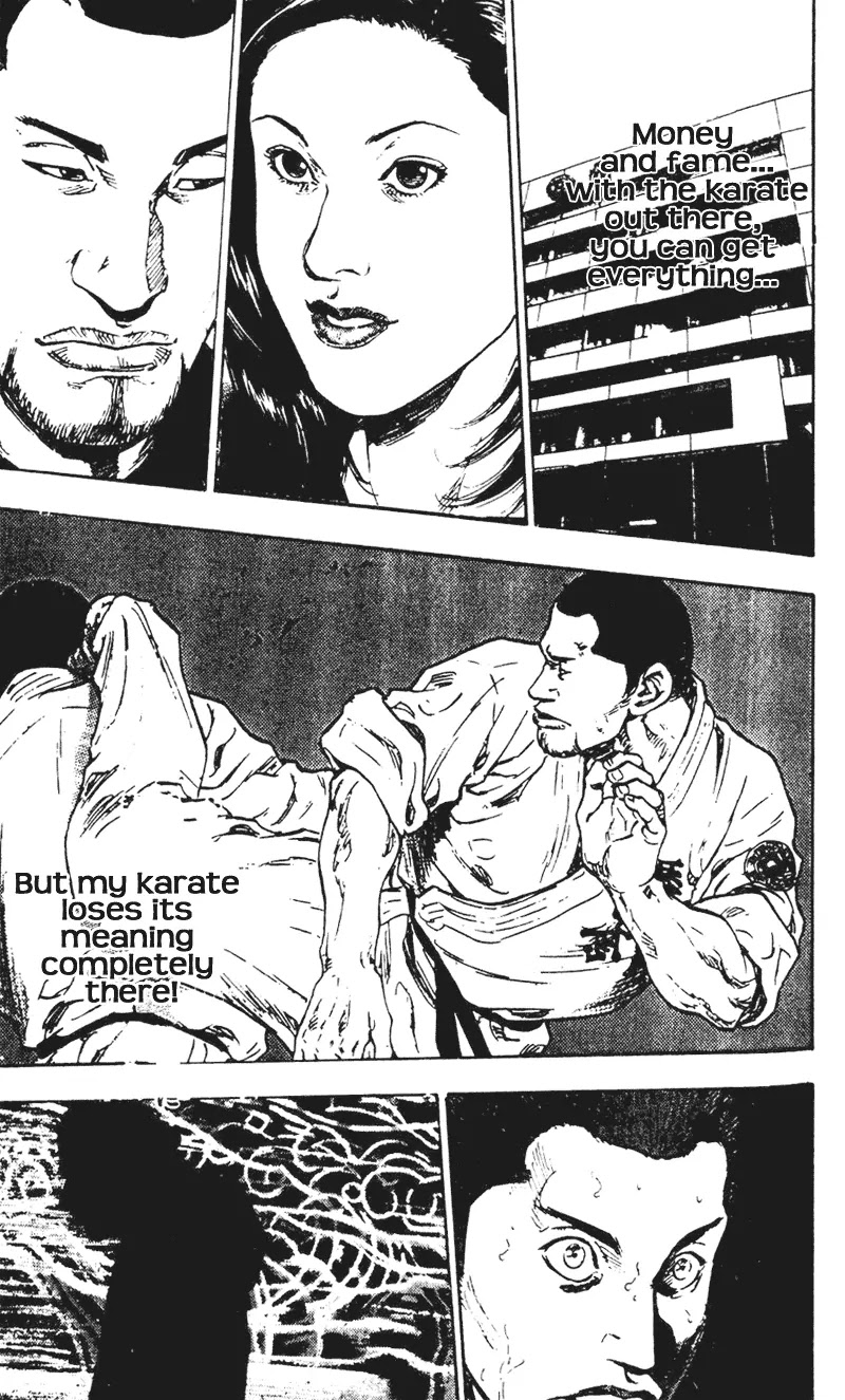 Shamo Vol.5 Chapter 41 page 17 - Vol.5 Chapter 41: Gen Norden