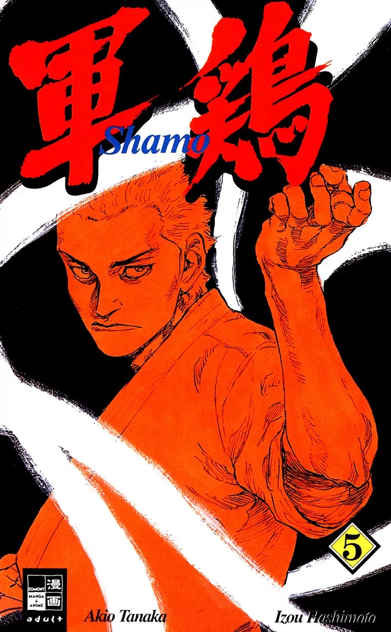 Shamo Vol.5 Chapter 41 page 2 - Vol.5 Chapter 41: Gen Norden