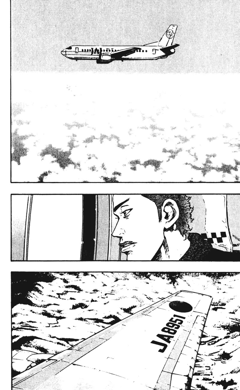 Shamo Vol.5 Chapter 41 page 6 - Vol.5 Chapter 41: Gen Norden