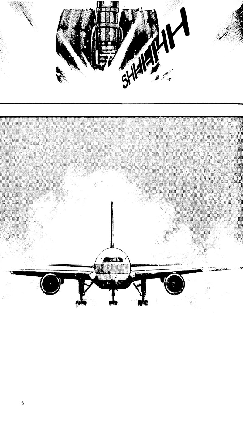 Shamo Vol.5 Chapter 41 page 7 - Vol.5 Chapter 41: Gen Norden