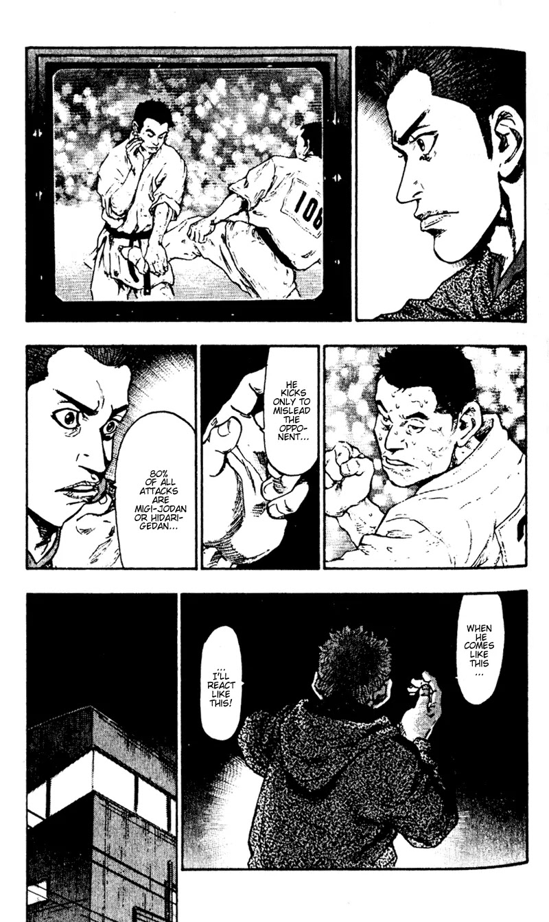 Shamo Vol.5 Chapter 42 page 11 - Vol.5 Chapter 42: Under a Blooming Sakura
