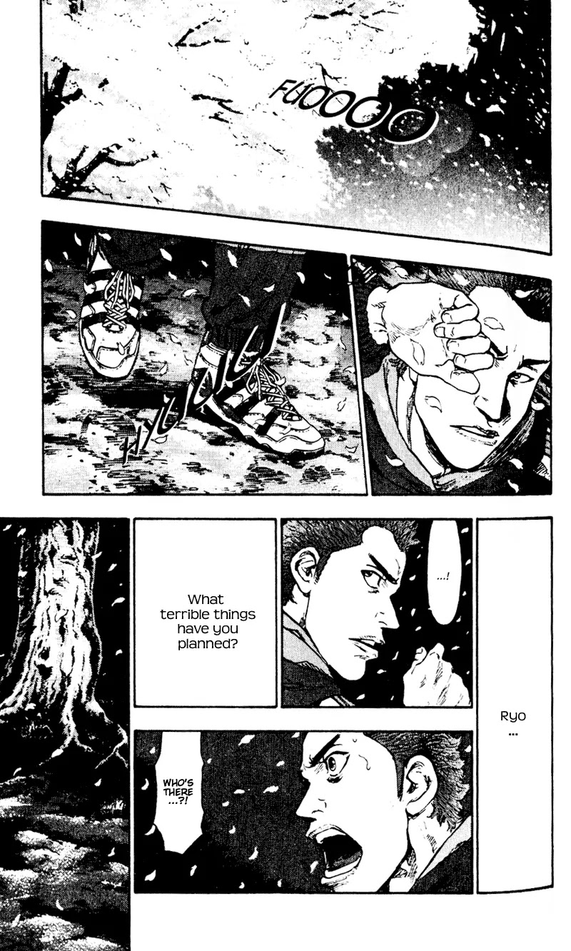 Shamo Vol.5 Chapter 42 page 15 - Vol.5 Chapter 42: Under a Blooming Sakura