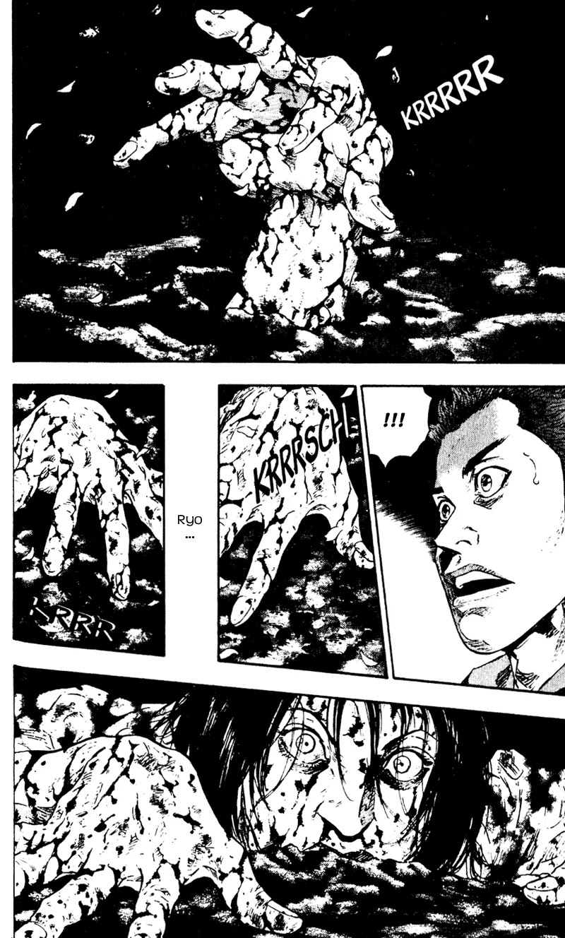 Shamo Vol.5 Chapter 42 page 16 - Vol.5 Chapter 42: Under a Blooming Sakura