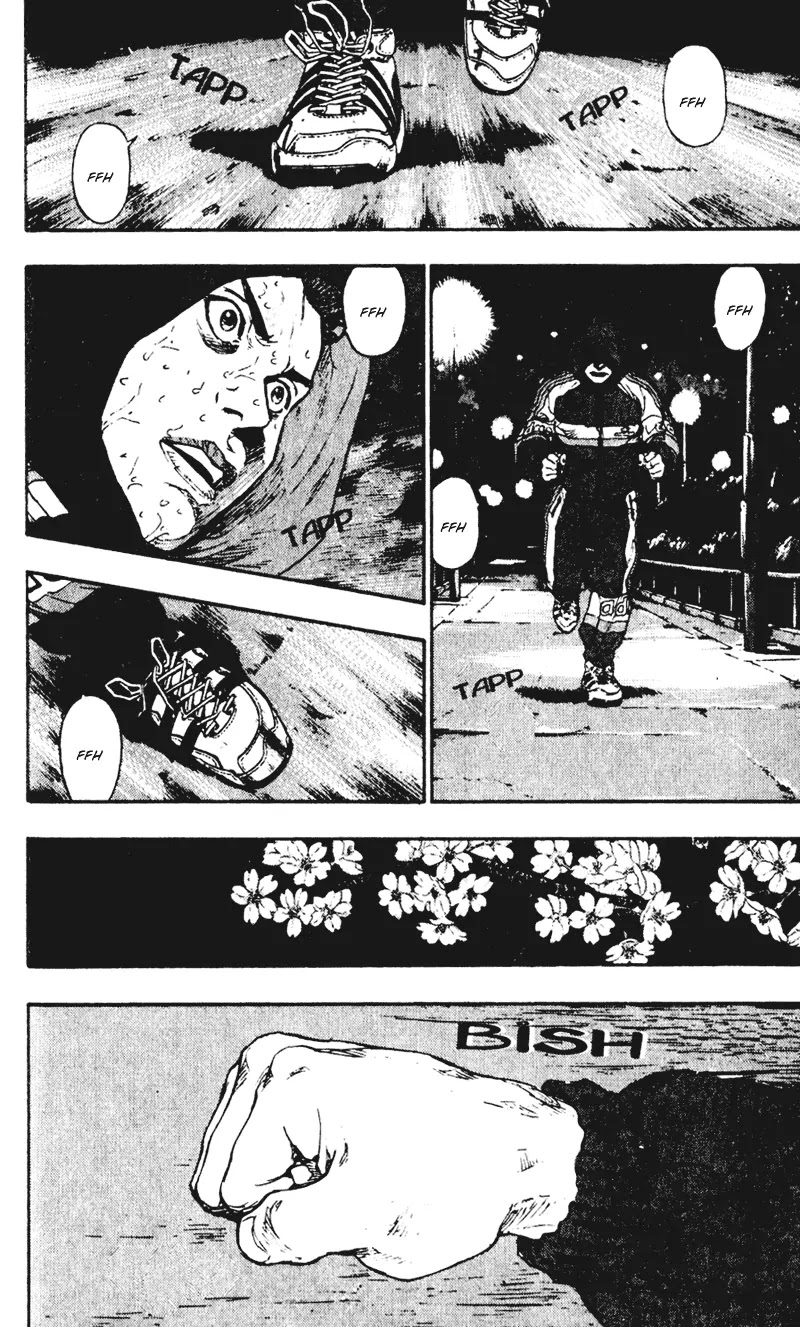 Shamo Vol.5 Chapter 42 page 2 - Vol.5 Chapter 42: Under a Blooming Sakura