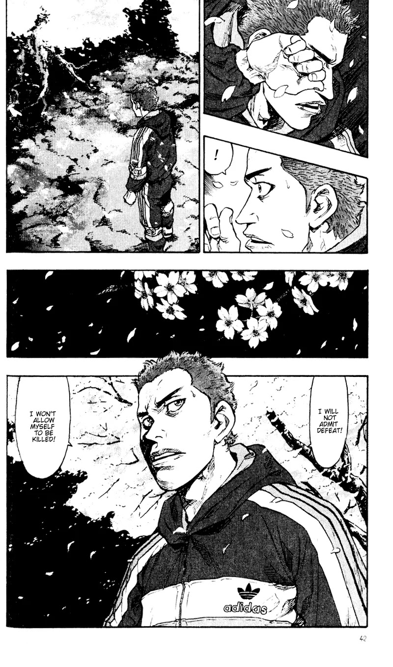 Shamo Vol.5 Chapter 42 page 20 - Vol.5 Chapter 42: Under a Blooming Sakura