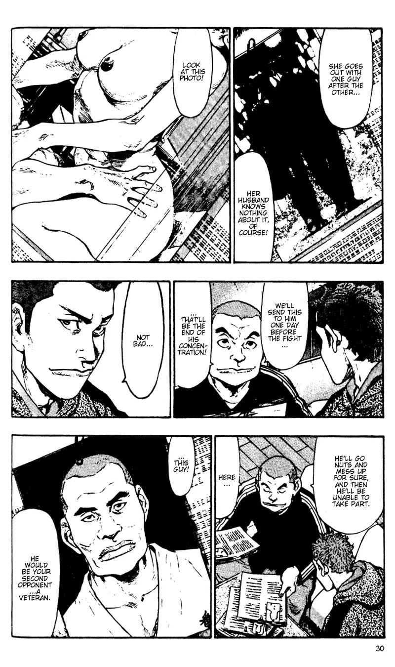 Shamo Vol.5 Chapter 42 page 8 - Vol.5 Chapter 42: Under a Blooming Sakura