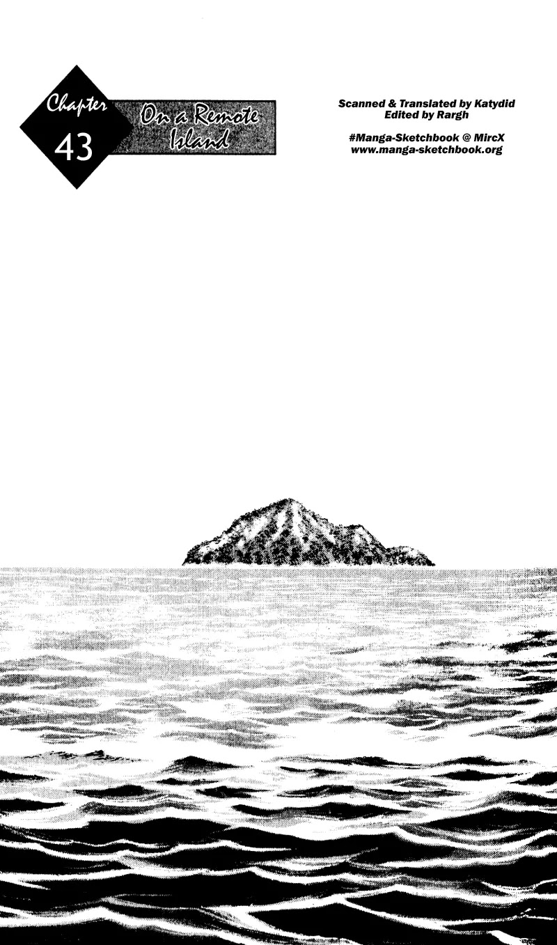 Shamo Vol.5 Chapter 43 page 1 - Vol.5 Chapter 43: On A Remote Island
