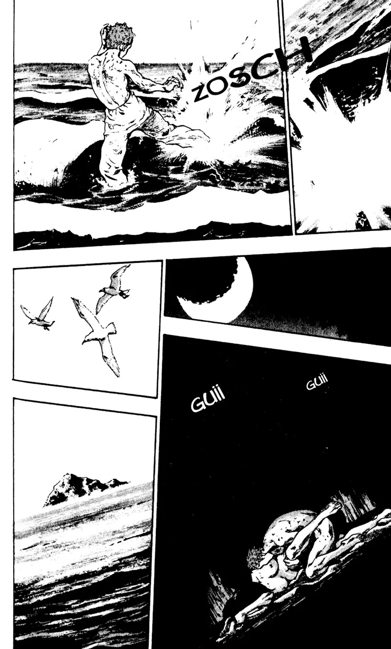 Shamo Vol.5 Chapter 43 page 12 - Vol.5 Chapter 43: On A Remote Island