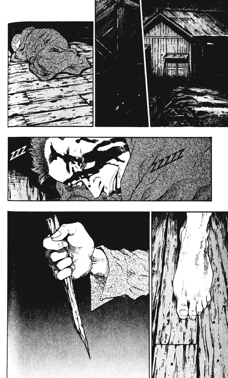 Shamo Vol.5 Chapter 43 page 16 - Vol.5 Chapter 43: On A Remote Island