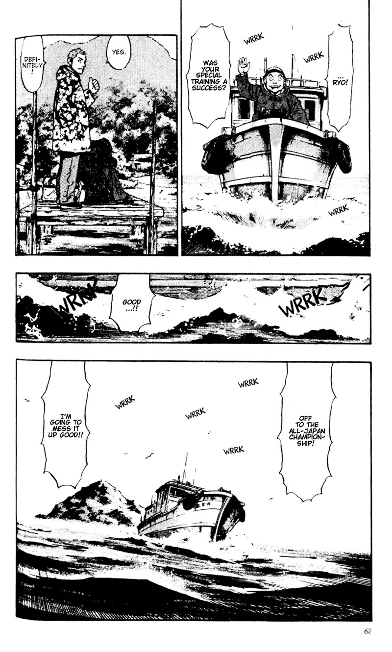 Shamo Vol.5 Chapter 43 page 20 - Vol.5 Chapter 43: On A Remote Island