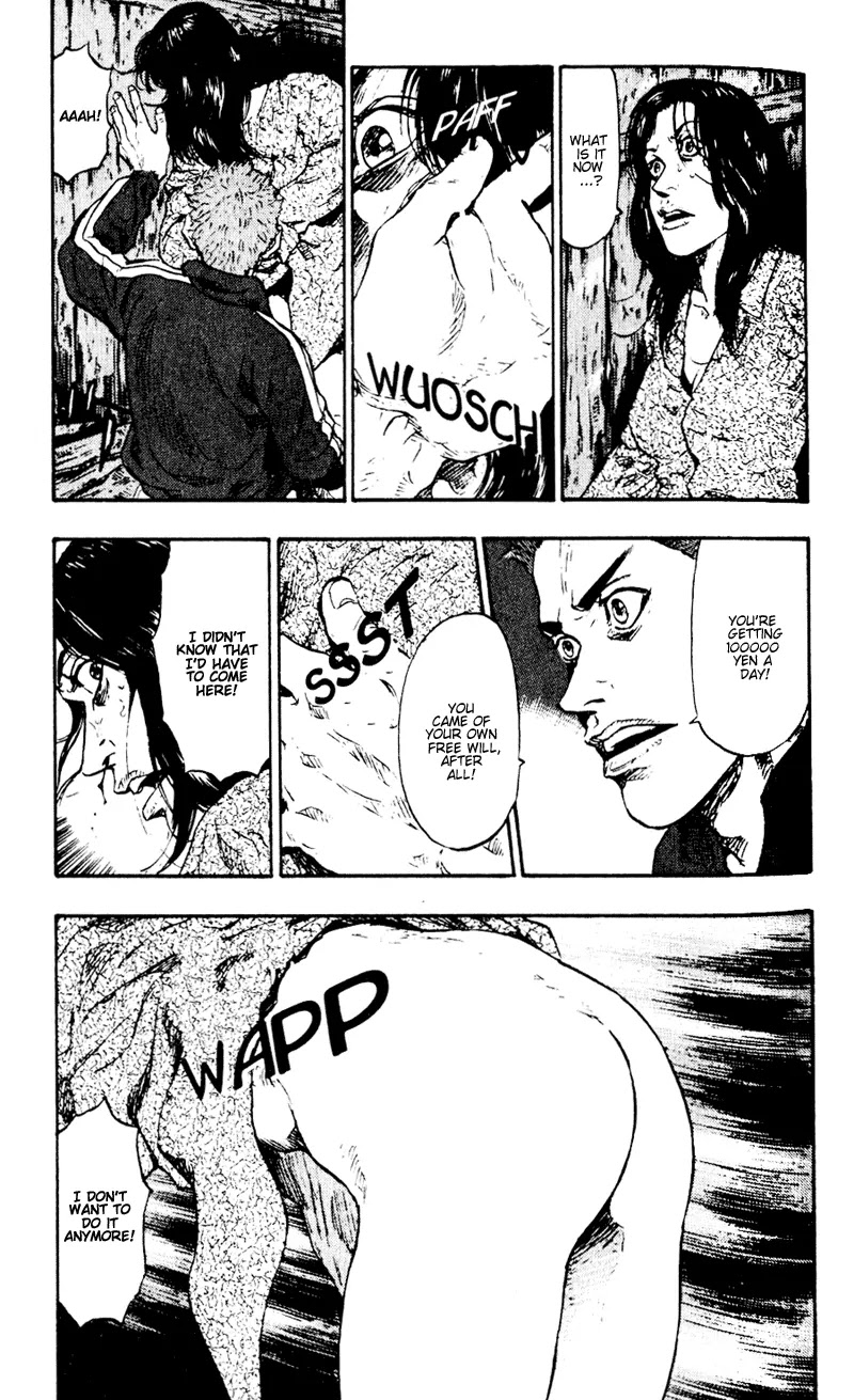 Shamo Vol.5 Chapter 43 page 5 - Vol.5 Chapter 43: On A Remote Island