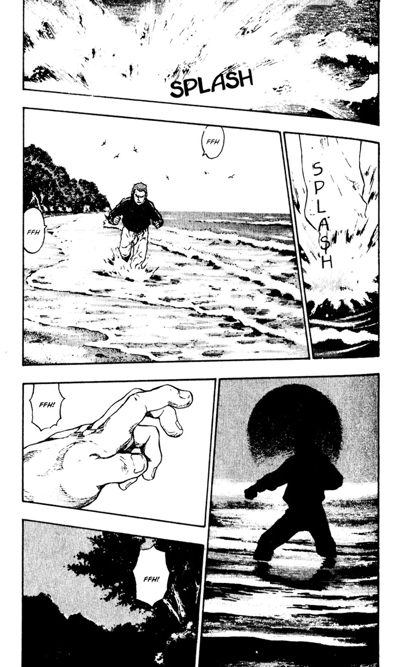 Shamo Vol.5 Chapter 43 page 7 - Vol.5 Chapter 43: On A Remote Island