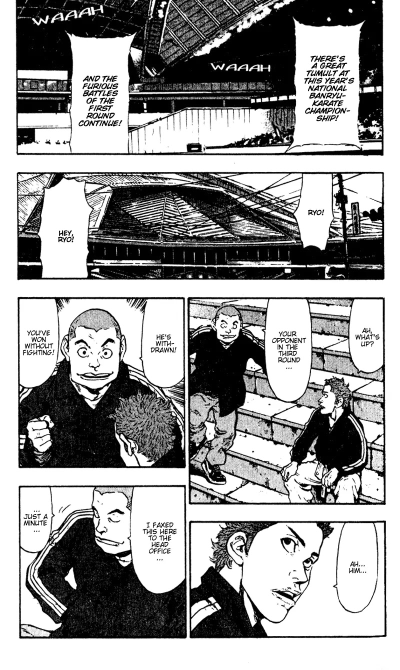 Shamo Chapter 5.44 page 16 - Vol.5 Chapter 44: The Debut