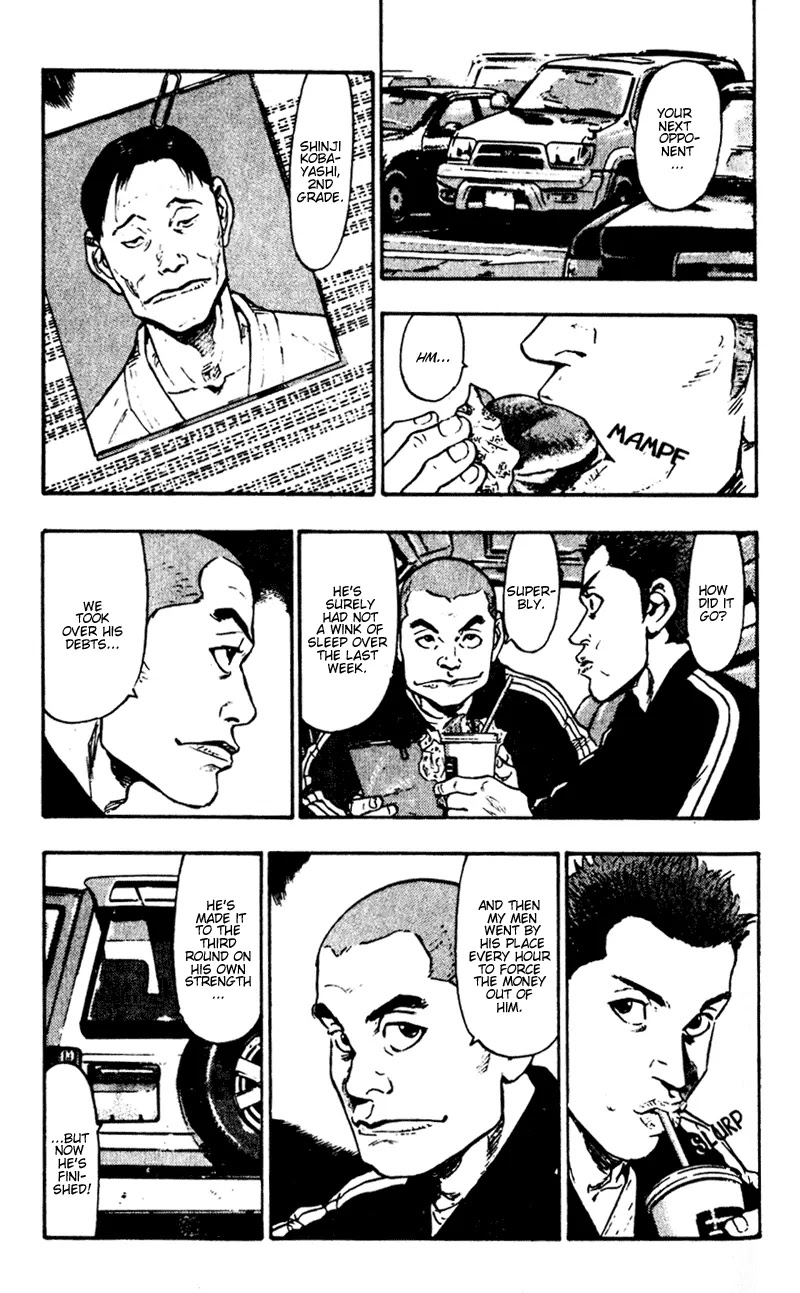 Shamo Chapter 5.44 page 18 - Vol.5 Chapter 44: The Debut