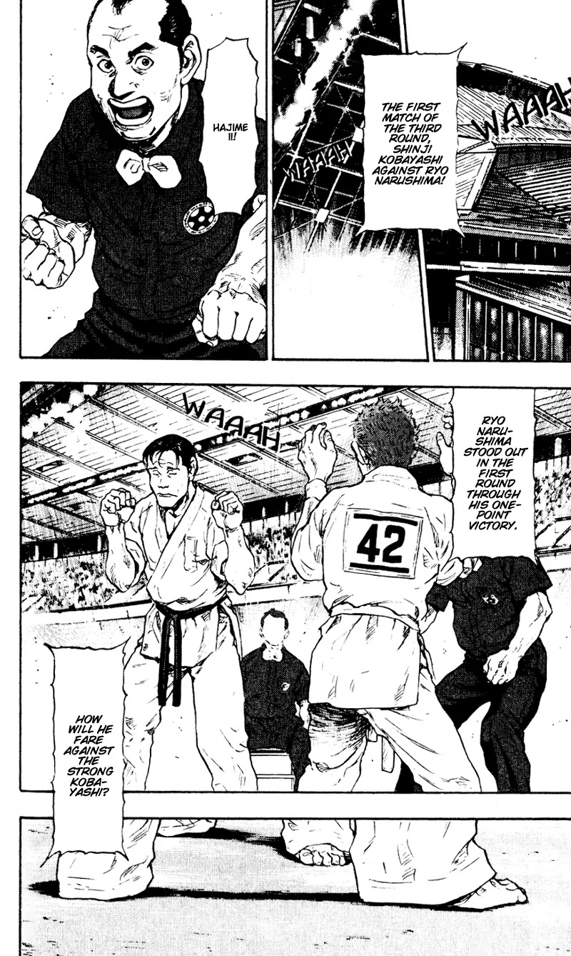 Shamo Chapter 5.44 page 19 - Vol.5 Chapter 44: The Debut