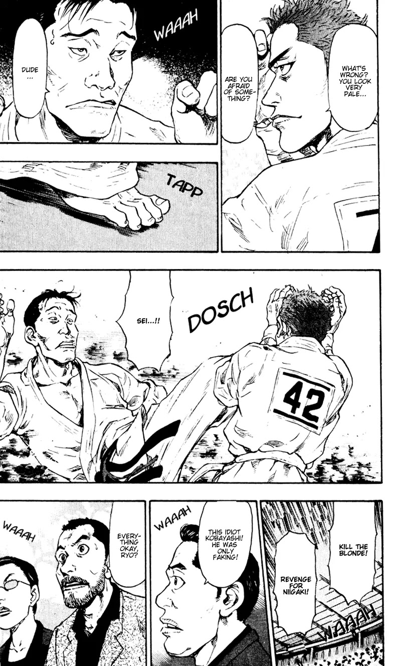 Shamo Chapter 5.44 page 20 - Vol.5 Chapter 44: The Debut
