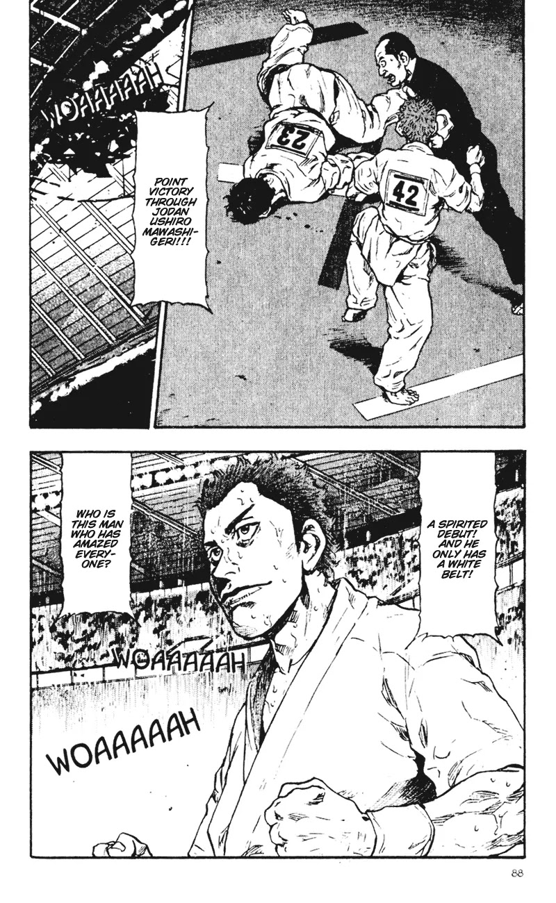 Shamo Chapter 5.44 page 23 - Vol.5 Chapter 44: The Debut