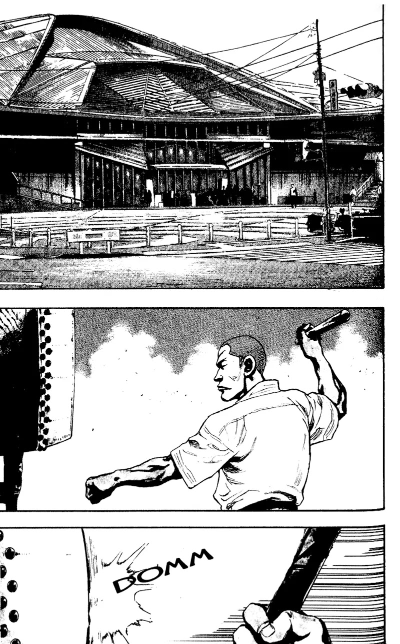 Shamo Chapter 5.44 page 3 - Vol.5 Chapter 44: The Debut