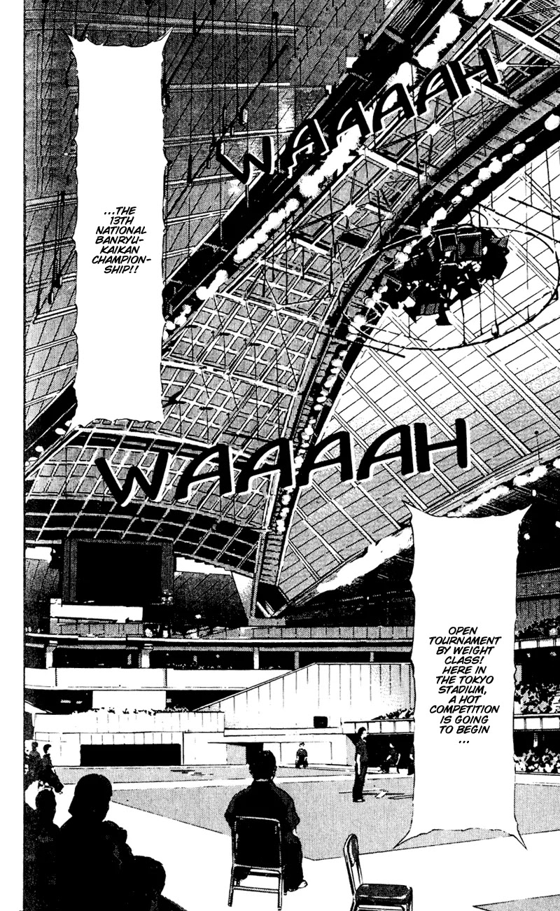 Shamo Chapter 5.44 page 4 - Vol.5 Chapter 44: The Debut