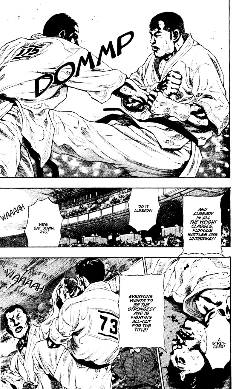 Shamo Chapter 5.44 page 5 - Vol.5 Chapter 44: The Debut
